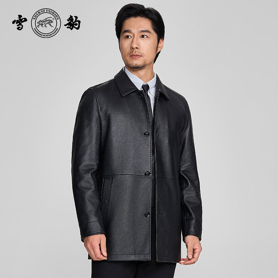 
Snow Leopard Genuine Leather Jacket Men's First Layer Deerskin Business Casual Light Luxury System Inner Lapel Executive Mid-Length Leather Jacket