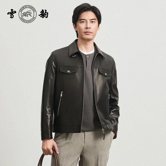 
The same new product at the counter 25 autumn and winter first layer goatskin commuter motorcycle leather jacket men's snow leopard lapel leather jacket