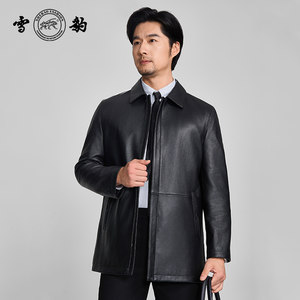 
Snow Leopard Genuine Leather Jacket Men's First Layer Deerskin Body Business Light Luxury Casual Lapel Mid-Length Executive Leather Jacket