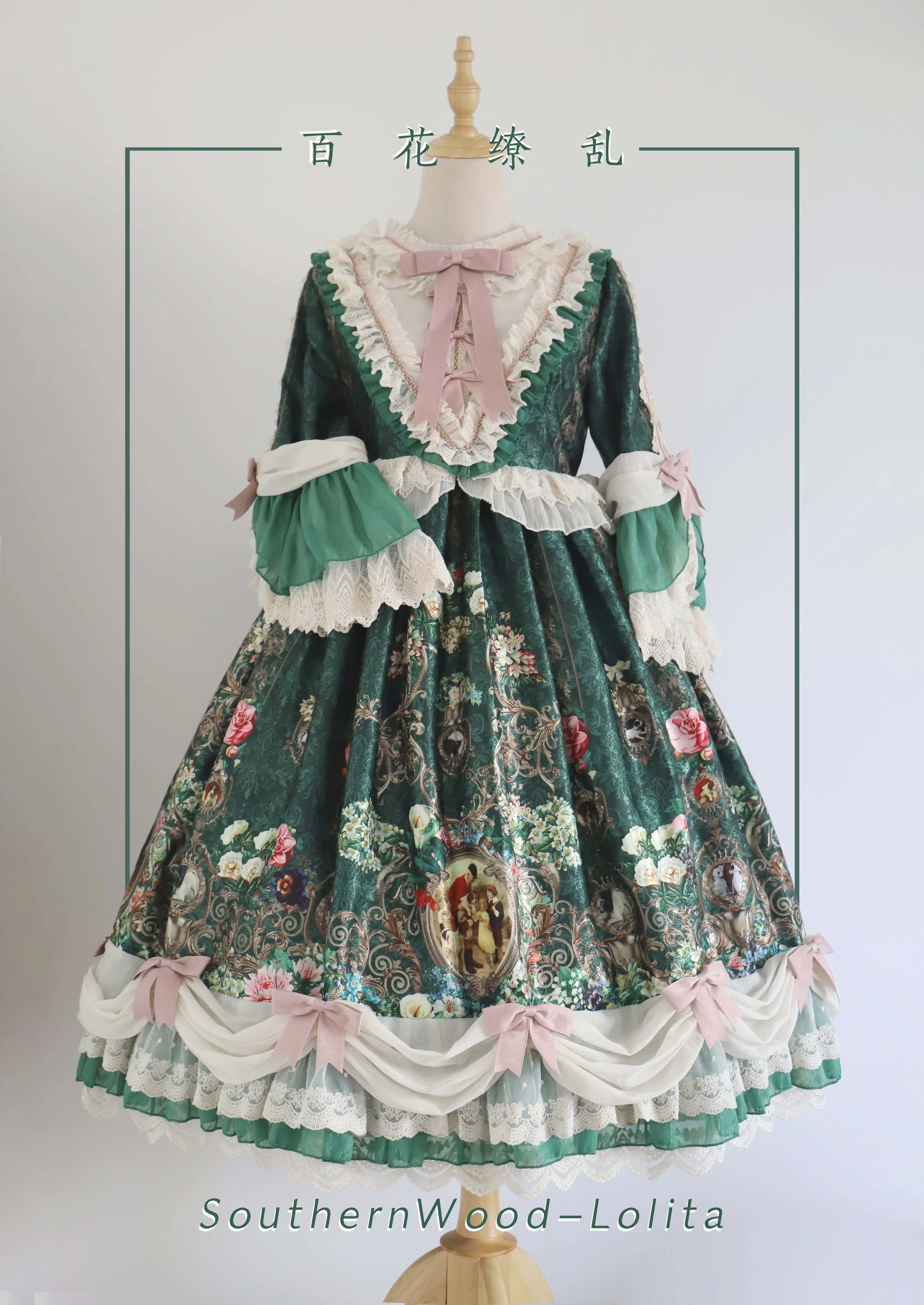 Sw Lolita原创秋冬华丽蕾丝印花茶会帷幕 百花缭乱 Op长款