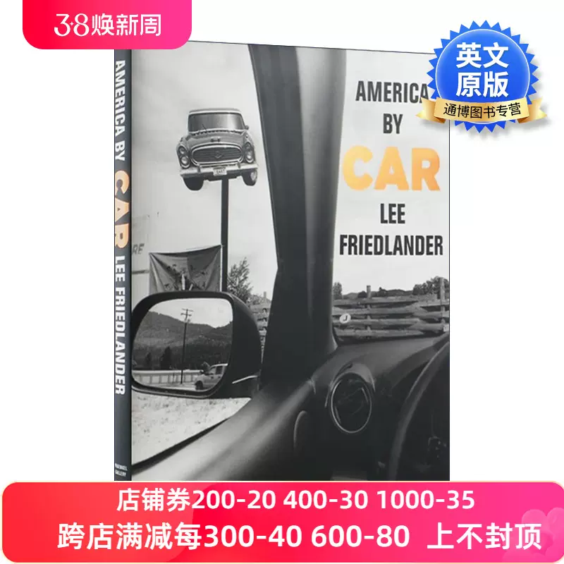 英文原版Lee Friedlander America by Car 车上的美国李·弗里德兰德艺术 