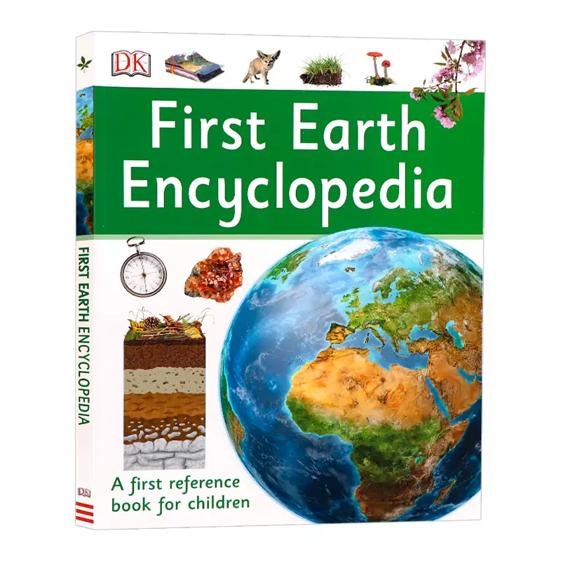 新着 新 地球環境百科