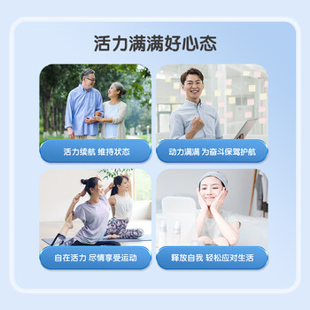 Infinitus genuine 60 capsules