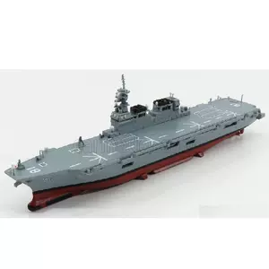 自卫队模型 收藏 模型网评测]悦高模型(YM3001)-1/700俄罗斯/苏联1134B大型反潜舰