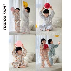 
[TOOYOO Spring 3.2] 9030-day bamboo cotton double-layer yarn Class A baby special cotton yarn parent-child home clothes