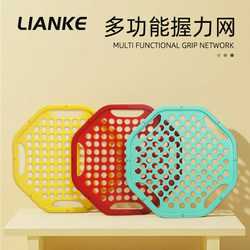 Silicone Finger Trainer Grip Strength Net Hand Grip Elastic Pressure Hand Trainer Exercise Strength Grip Device