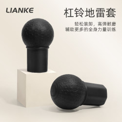 Home Strength Training Equipment Landmine Set Barbell Set Rotatable Men's Fitness Landmine Stand Fitness Bar