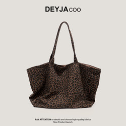 2025 Autumn/Winter New Leopard Print Canvas Bag for Women, Large Capacity Shoulder Bag for Work and Commuting, Versatile Lazy Style Tote Bag