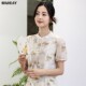 Highday Xuanri 2024 summer short-sleeved gentle top for women new Chinese elegant puff sleeve printed shirt ins
