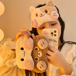 
Cute plush eye mask with cartoon animals to help sleep, ice compress, shading eye mask, student, office worker, nap girl