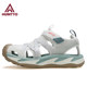 Harutu Beach Shoes for Women in Summer New Outdoor Leisure Wading Sports Sandals Non-slip Tracking Shoes Velcro Women's Shoes
