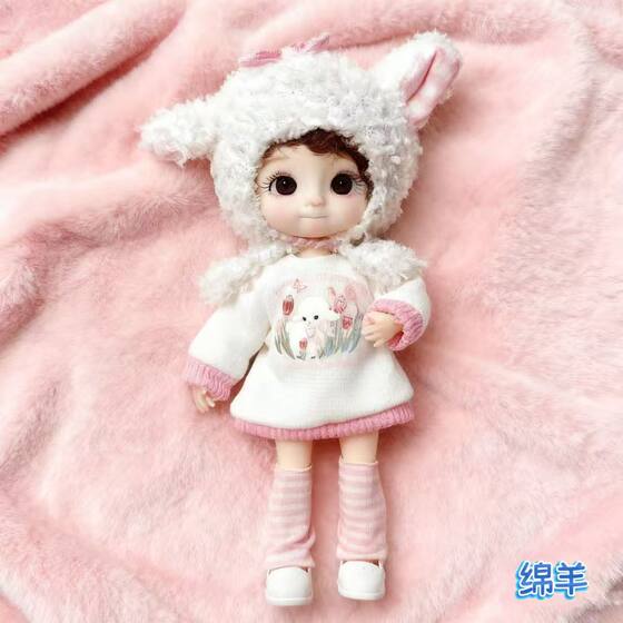 
8 minutes 17 cm cute baby doll princess set toy dress-up children's BJD cute birthday gift for girls