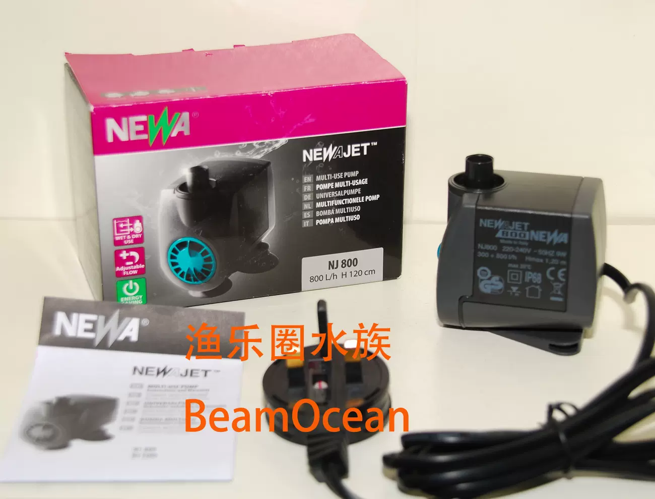 紅十字NEWA系列水陸泵NJ800 可調流量300-800升/小時9瓦/小時