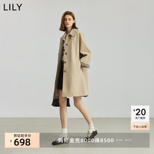 
Dunhuang series LILY2025 autumn new women's clothing retro elegant Dan style long velvet cotton commuter khaki windbreaker jacket