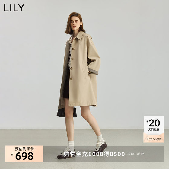 
Dunhuang series LILY2025 autumn new women's clothing retro elegant Dan style long velvet cotton commuter khaki windbreaker jacket