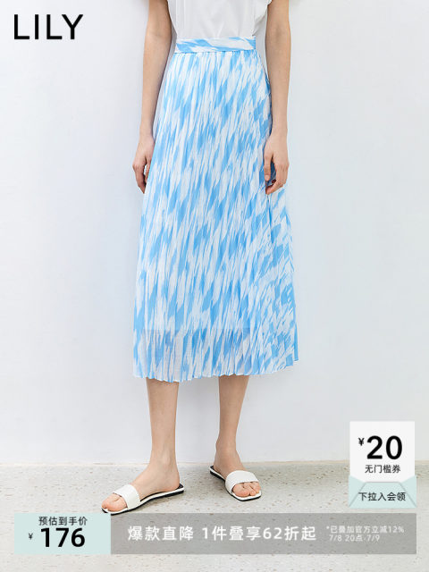 LILY summer new women's clothing, romantic retro print design, elegant high-waisted A-line slim skirt