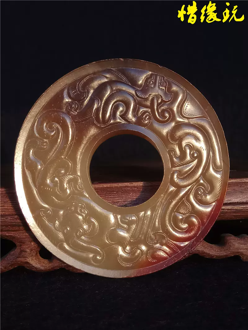 ▽渡鶴羽▽P623漢時代 和田古玉 和田玉龍紋皮帶扣 邪魔くさく 時代古玉  