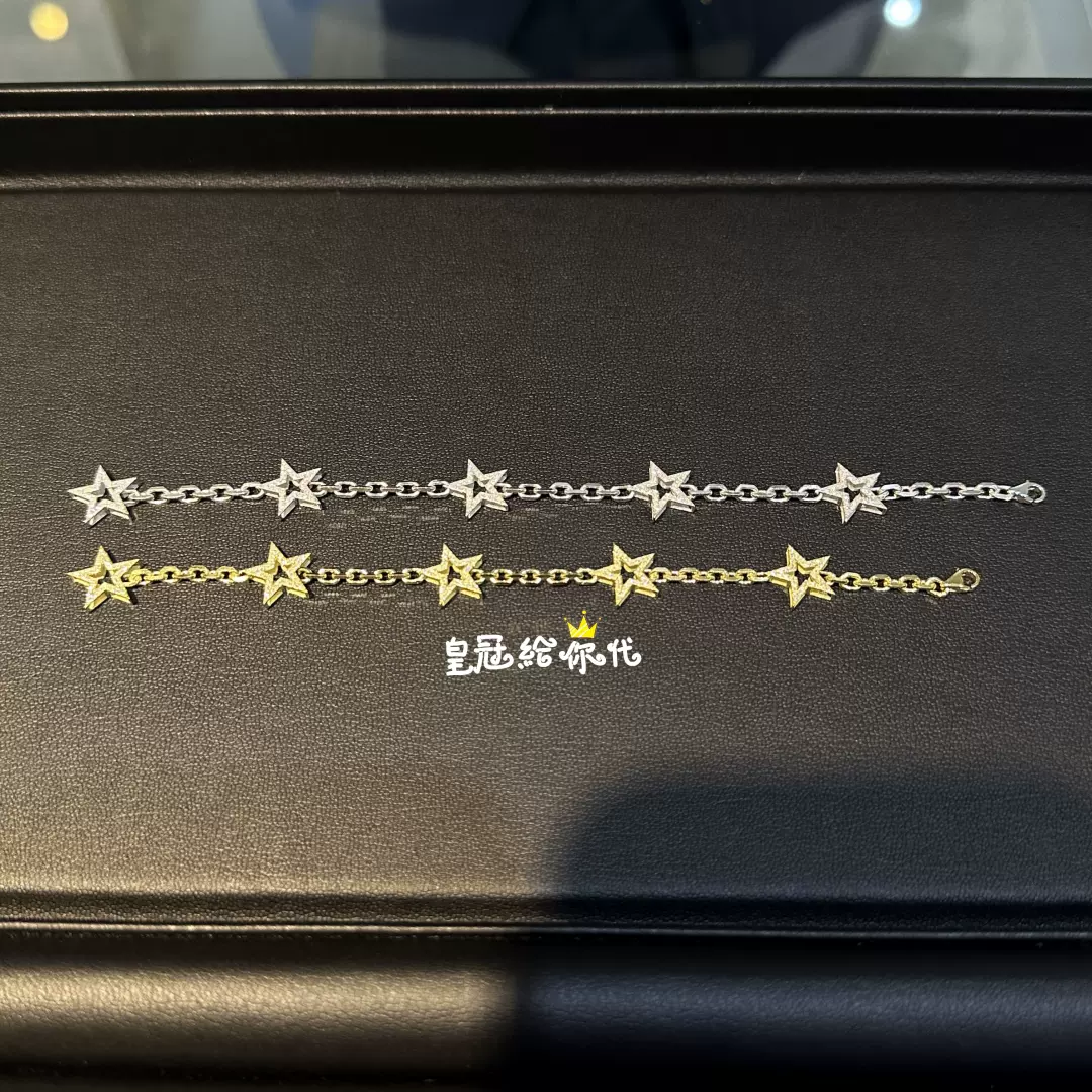 日本代购EYEFUNNY 设计师品牌18K金满钻五角星链条手链个性百搭