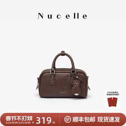 [Valentine's Day Gift] Nu New Zealand Pegasus Square Bag 2026 New Boston Crossbody Bowling Bag for Women