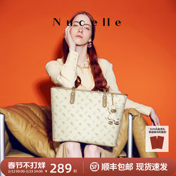 [Same Style as Shen Yue] New Zealand Pegasus Large-Capacity Tote Bag for Women 2026 New Single-Shoulder Commuter Large Bag