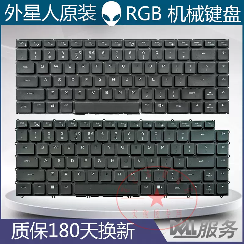 炫龙毁灭者Shinelon Gaming Laptop DC pro X5 T5-G4D1笔记本键盘-Taobao Malaysia