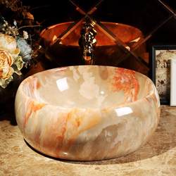 Ceramic Countertop Basin Art Basin Round Marble Basin Bathroom Wash Basin Wash Basin Household Single Basin