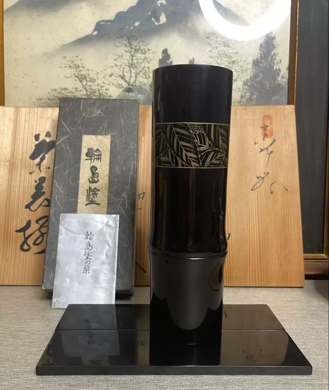 日本輪島塗花器竹節竹器花生花入大漆花瓶，帶底板優雅大氣-Taobao