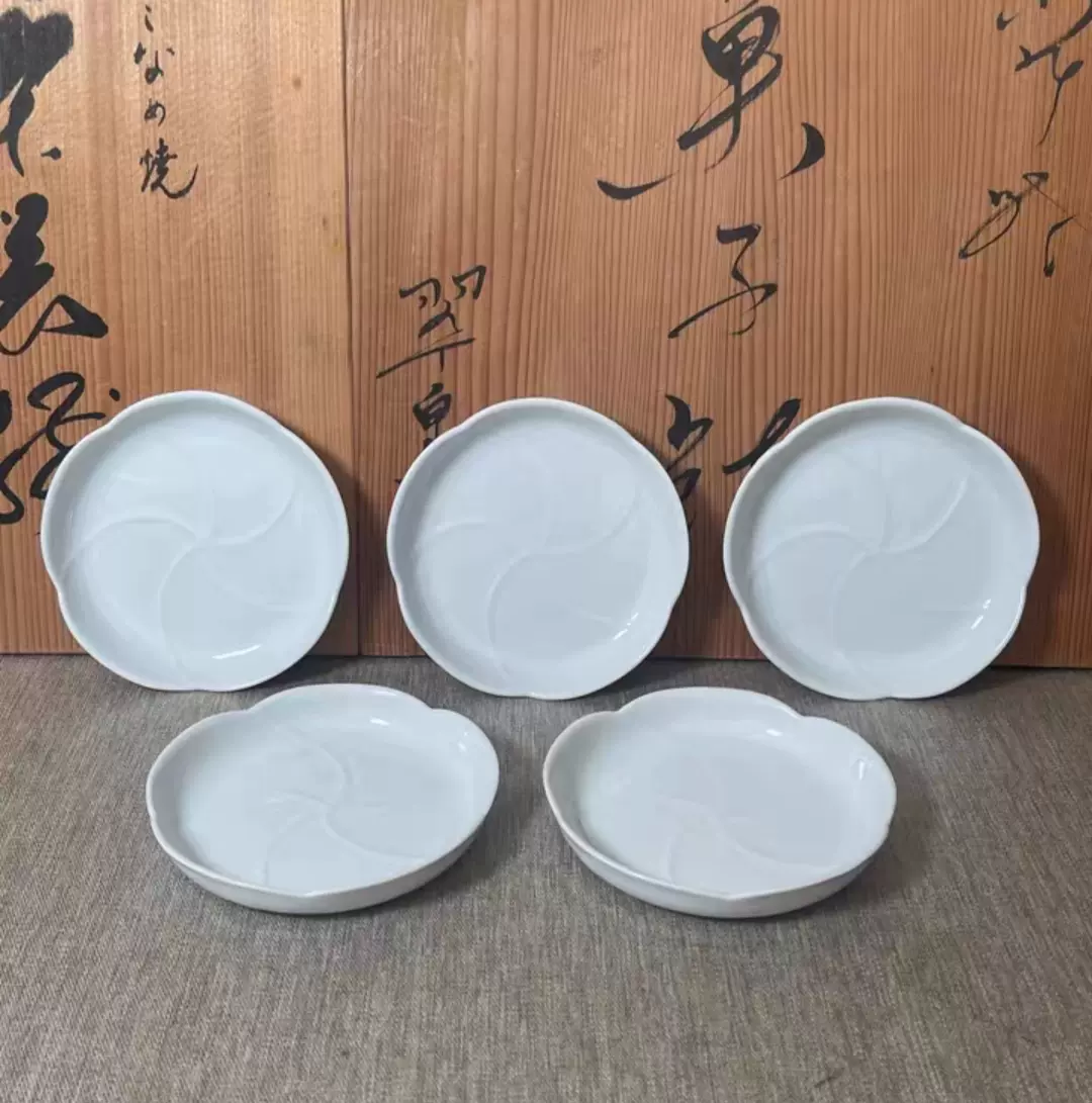 青磁花瓶「土肥刀泉」作　共箱付　無傷完品　約２８cm 青磁花瓶「土肥刀泉」作 共箱付 無傷完品 約28cm