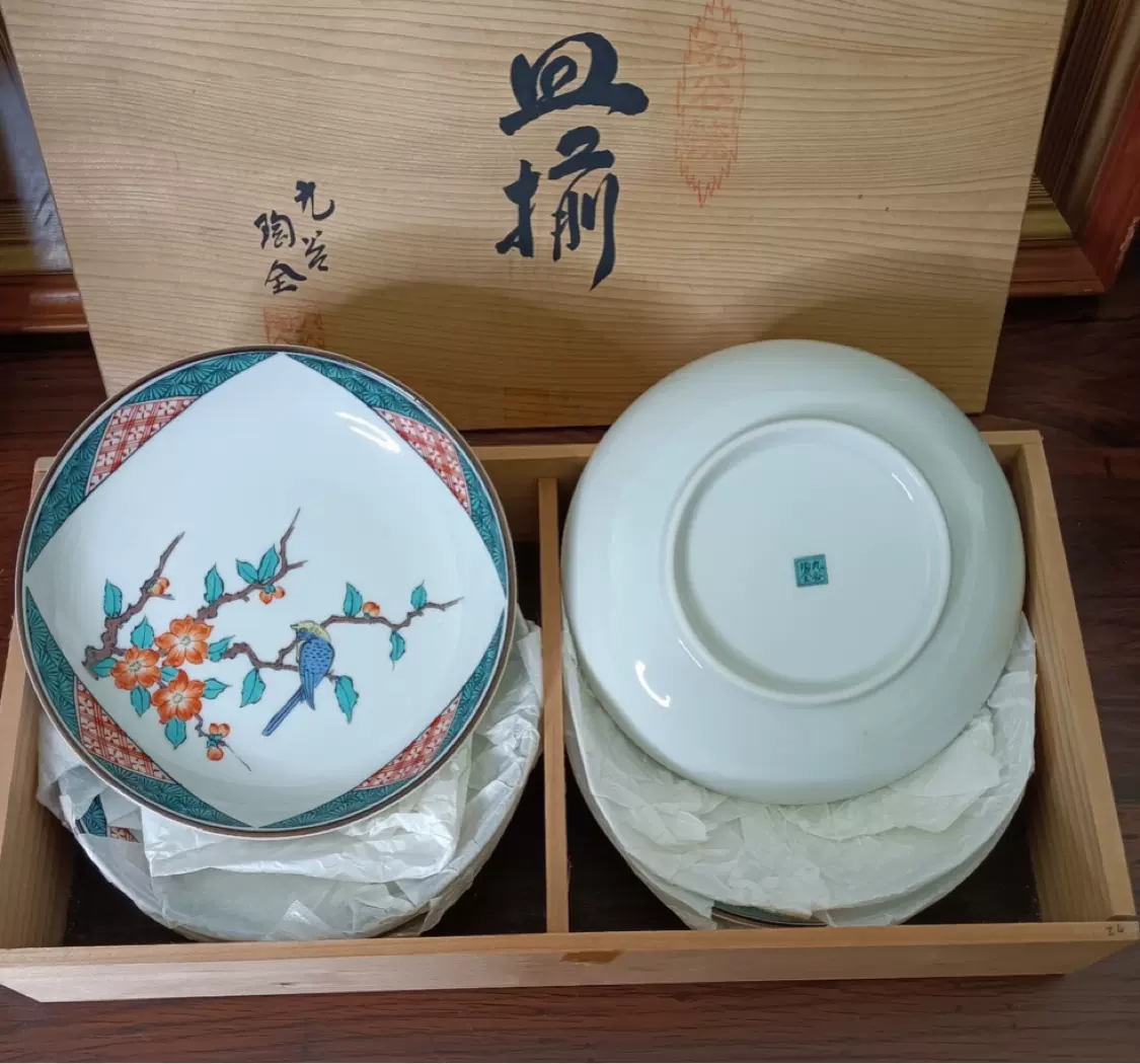 日本九谷武生作手绘花鸟盘皿五客图案都特别的美-Taobao