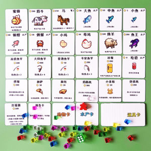 [My Ranch] Single-player board game card version Stardew Valley Ranch Story Game Original Business and Development Game