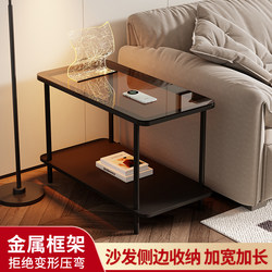 Light Luxury Sofa Side Table, Cream Style Small Table, Simple Coffee Table, High-End Bedside Table, Movable Tea Table