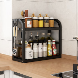 Kitchen Seasoning Storage Rack, Chopsticks and Knife Holder, Multifunctional Kitchen Oil, Salt, Sauce, and Vinegar Storage Rack, Multi-Layer Seasoning Rack