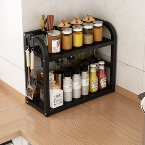 The kitchen shelf platform multi -layer seasoning storage rack multifunctional supplies household use Daquan condiment storage rack