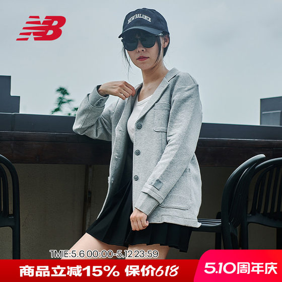 
New Balance NB Authentic Outlet Price Women's Lapel Small Blazer Casual Cardigan Commuting Jacket