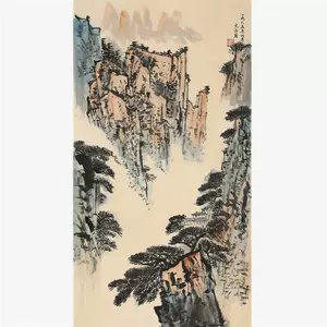 宋文治山水画- Top 500件宋文治山水画- 2024年10月更新- Taobao