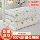 Xinjiang first-class long-staple cotton quilt cotton quilt quilt core cotton wadding mattress quilt quilt quilt pure cotton winter quilt thickened quilt