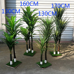 Dragon's Blood Tree Artificial Green Plant, Dragon's Beard Tree, Brazilian Wood, Traveler's Banana, Sunflower Tree, Iron Tree, Fake Plant, Plastic Potted Decorative Flower