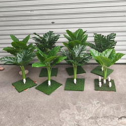 Monstera Artificial Green Plant Fake Plant Tree Potted Partition Decoration Large Leaf Plastic Props Clothing Store Display