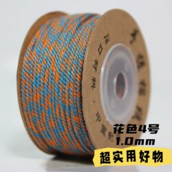 Slingshot-Style Hand-Woven Cotton Thread Tibetan-Style DIY Craft Handmade Braided Cord 30m Tassel String Rope Weaving