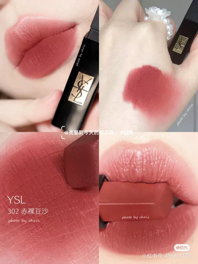 Ysl top 407 416