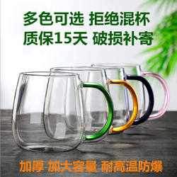 Thickened Cup, Green Tea Cup, Mushroom Cup, Household Glass Water Cup, Juice Cup, Milk Cup, Heat-Resistant High Borosilicate Tea Cup