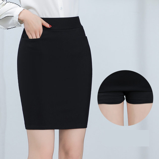 Professional skirt anti-exposure women's summer mid-skirt one-step hip skirt high waist pocket black slim elastic working skirt