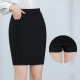 Professional skirt anti-exposure women's summer mid-skirt one-step hip skirt high waist pocket black slim elastic working skirt