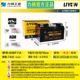 Liyang Motorcycle Battery Mona Lisa 150 Flye 150GT Breski 150ADV battery
