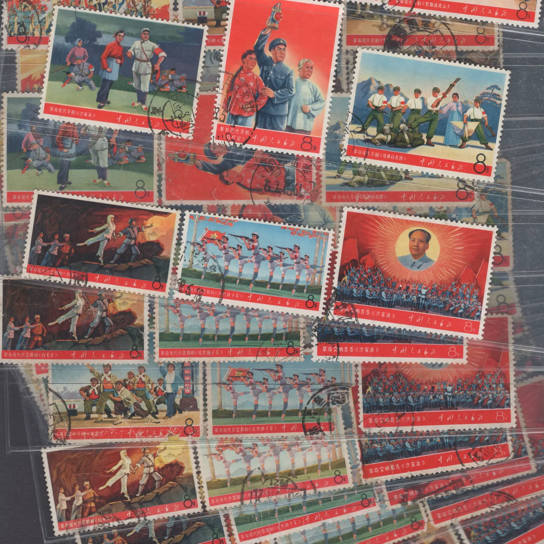 纪90 辛亥革命五十周年2-2 10分孙中山像信销