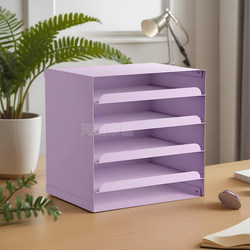 Four-Layer Storage Tray Replaces A4 Paper, Multi-Layer Desktop File Cabinet with Drawer-Style Storage