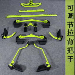Adjustable Back Pull Handle, Back Pull Device, Rowing Machine, High Pull-Down, Chest Press, Low Pull, Cross-Grip Back Training Fitness Equipment