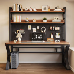 Computer Desk, Office Desk, Student Desk, Bookshelf, Integrated Study Table, Pull-Out Fabric Set