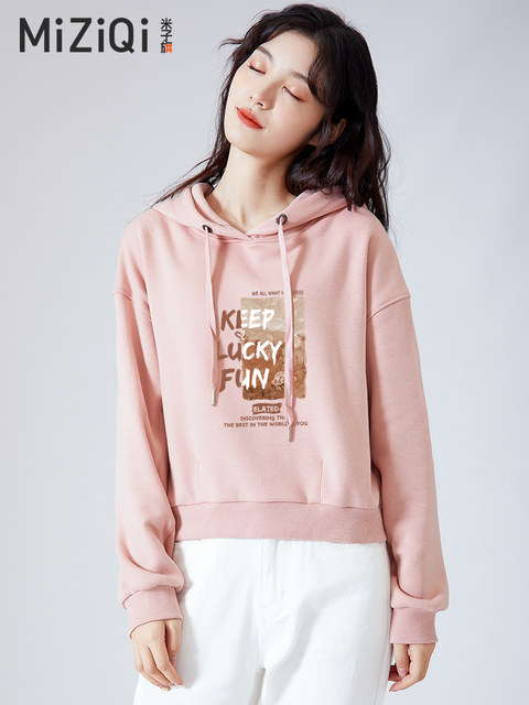 Miziqi Hooded Short Sweatshirt for Women in Autumn 2025 New Korean Style Super Hot Small Perfect Pullover Top