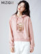 Miziqi Hooded Short Sweatshirt for Women in Autumn 2025 New Korean Style Super Hot Small Perfect Pullover Top
